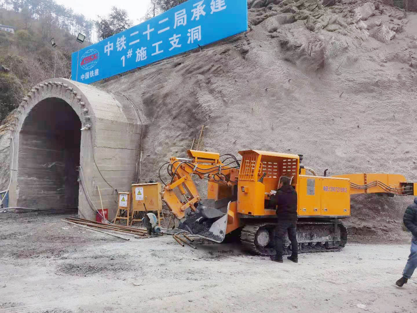 黄山市履带扒渣机出租